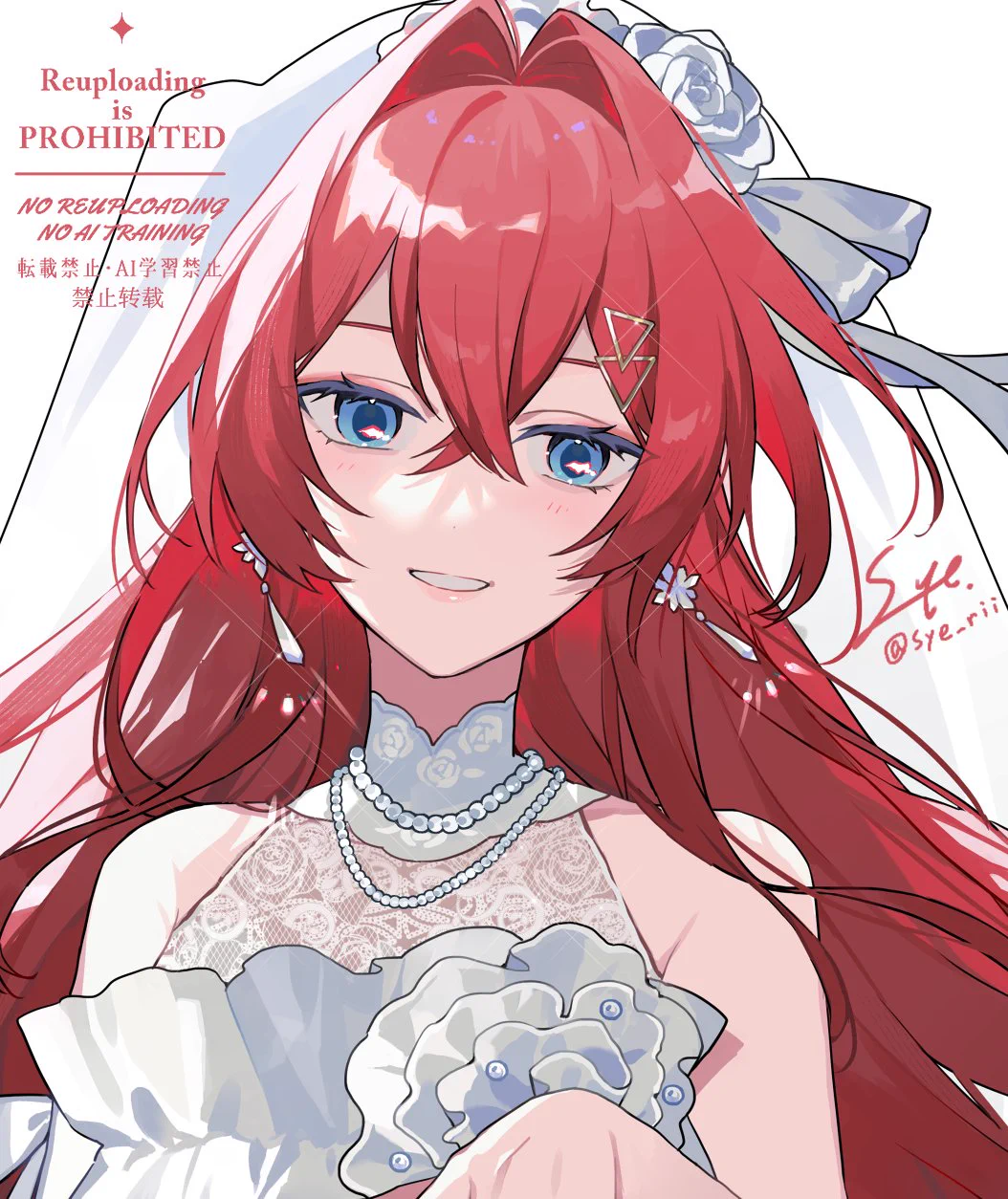 ｼｪﾘ-🐰10/11ｽﾊﾟｰｸ (@sye_rii) / X