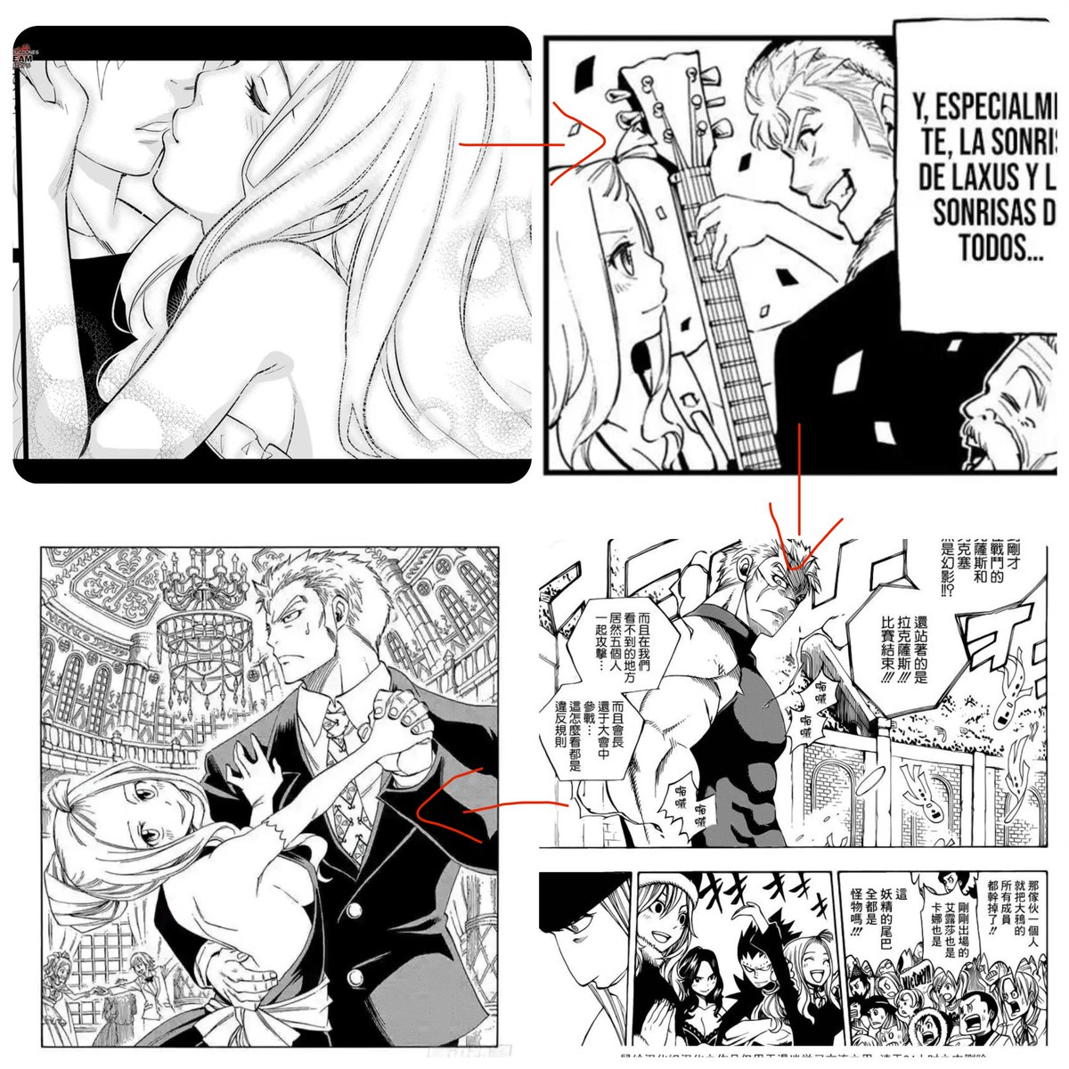 chiuchinki's tweet photo. Miraxus timeline:

1.Kiss. She said she would wait for him
2.Laxus shows up; they may date secretly
3.Mira was happy when Laxus wins
4. Dance
5.Mira truly thinks he has grown to value his companions greatly
6.Rumours
7. Dating
8.Laxus confesses
9.Mira is important in his heart. https://t.co/IUAssXesWq