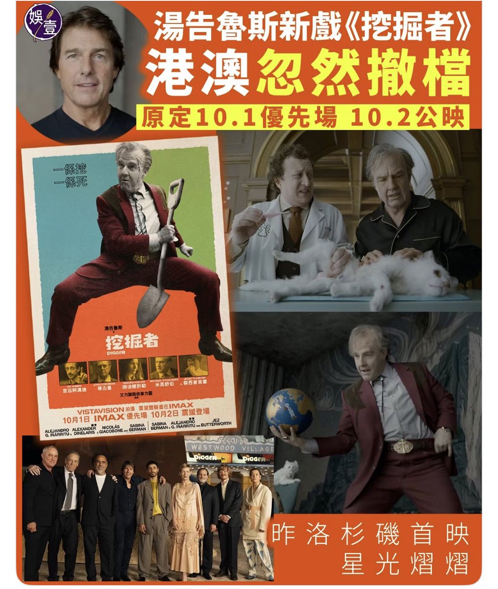 Amyau14's tweet photo. 係乜原因呢⋯ https://t.co/4FskRPeflY