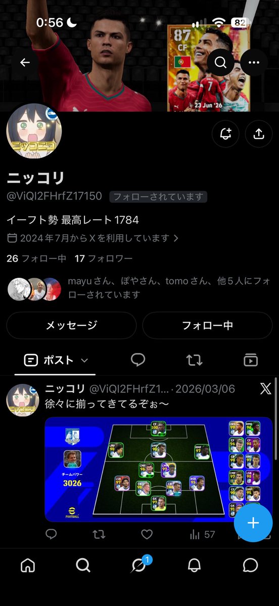 omusubi0209's tweet photo. めだまっち。最近LJKになり調子が上がって来たそうで何よりメンタル弱いそうなので叩きあげます。
牡蠣海🪼麗月から来てくれました！2度も試験受けに来てくれたのでおむすび好きでしょ、どんな具になるか楽しみです😊
ニッコリ 達磨の時からのメンバーが来てくれました😭可愛い枠です。白猫やろ https://t.co/ncRDCYOmS7