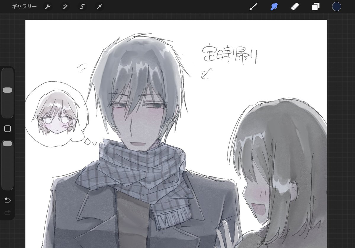 b4texgiqqR's tweet photo. https://t.co/6C1oyakg7p