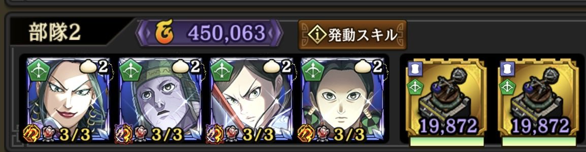 taiyo3242's tweet photo. 弓45万
弓内政やればもっと伸びるんだろうなぁ https://t.co/5xUZfZGTHh