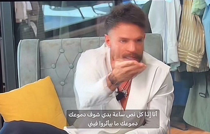 ullui_12's tweet photo. بنات بتتركون كلامه وقذارته هنا عشان صحبته مع مايا واسامه!!!!
يمه قهرني قهرنييييي https://t.co/h2YG3saQQZ