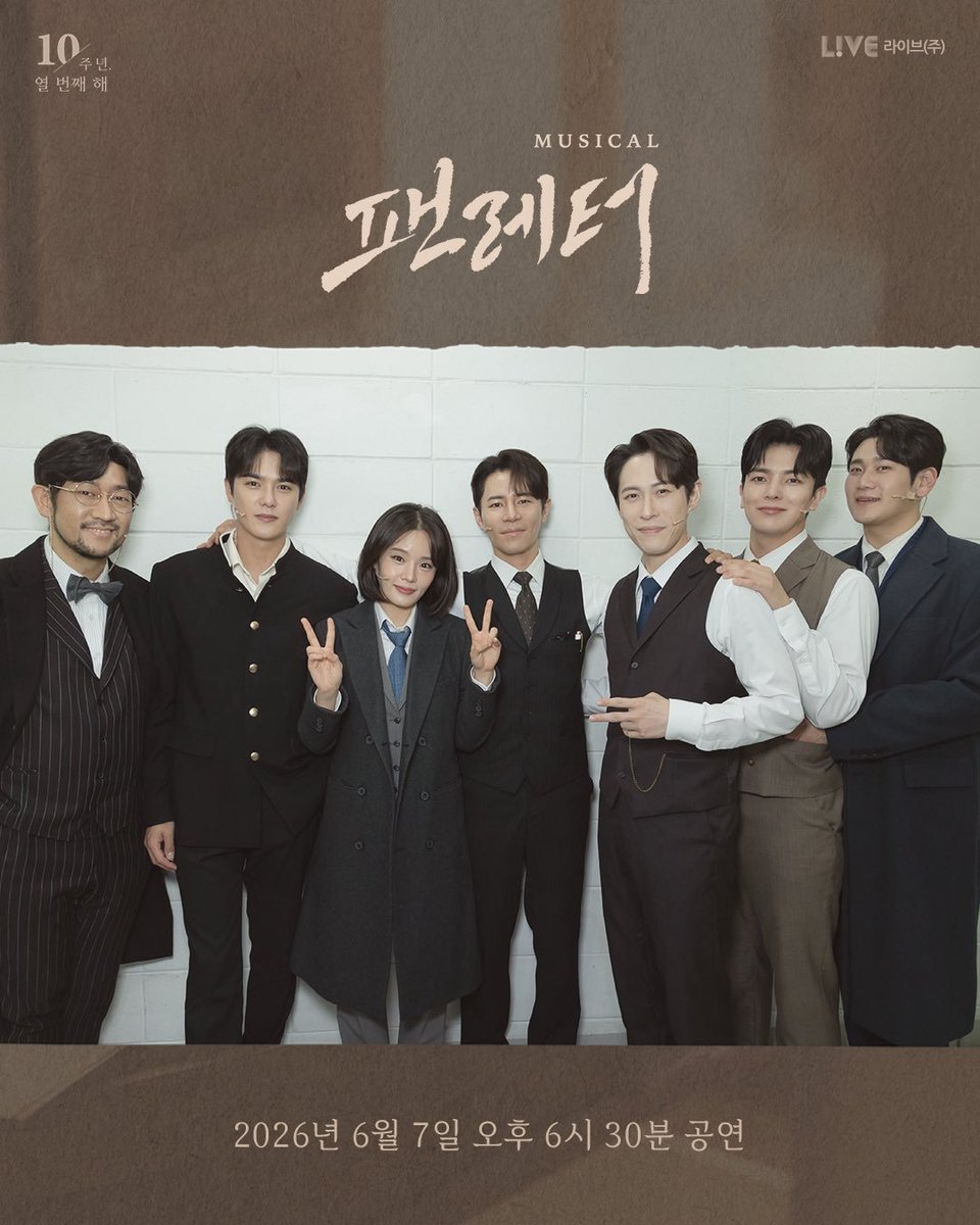 d5_remi's tweet photo. 오연앵콜 마지막날에 나의 봄을.. 이제야 보낸다.. 하고 나 세훈 해진샘 셋이 개큰 눈물을 흘렸는데 사실 아직 못보내서 성남레터만 기다리는중
가지맘마미아...... https://t.co/uGznQ9WRRS