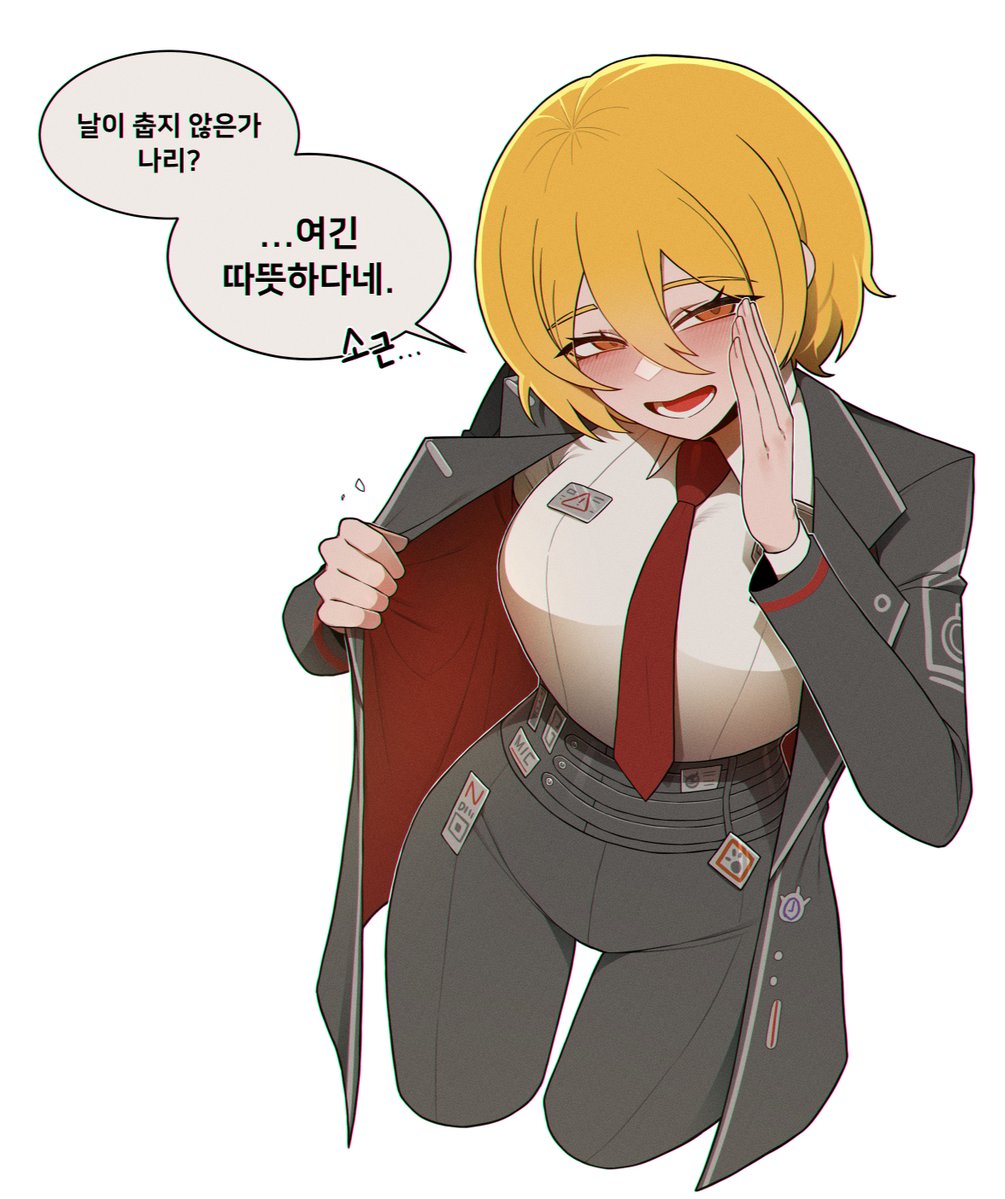 misg1111's tweet photo. 옛날 그림 다시그리기 https://t.co/kvarKkQ9iQ