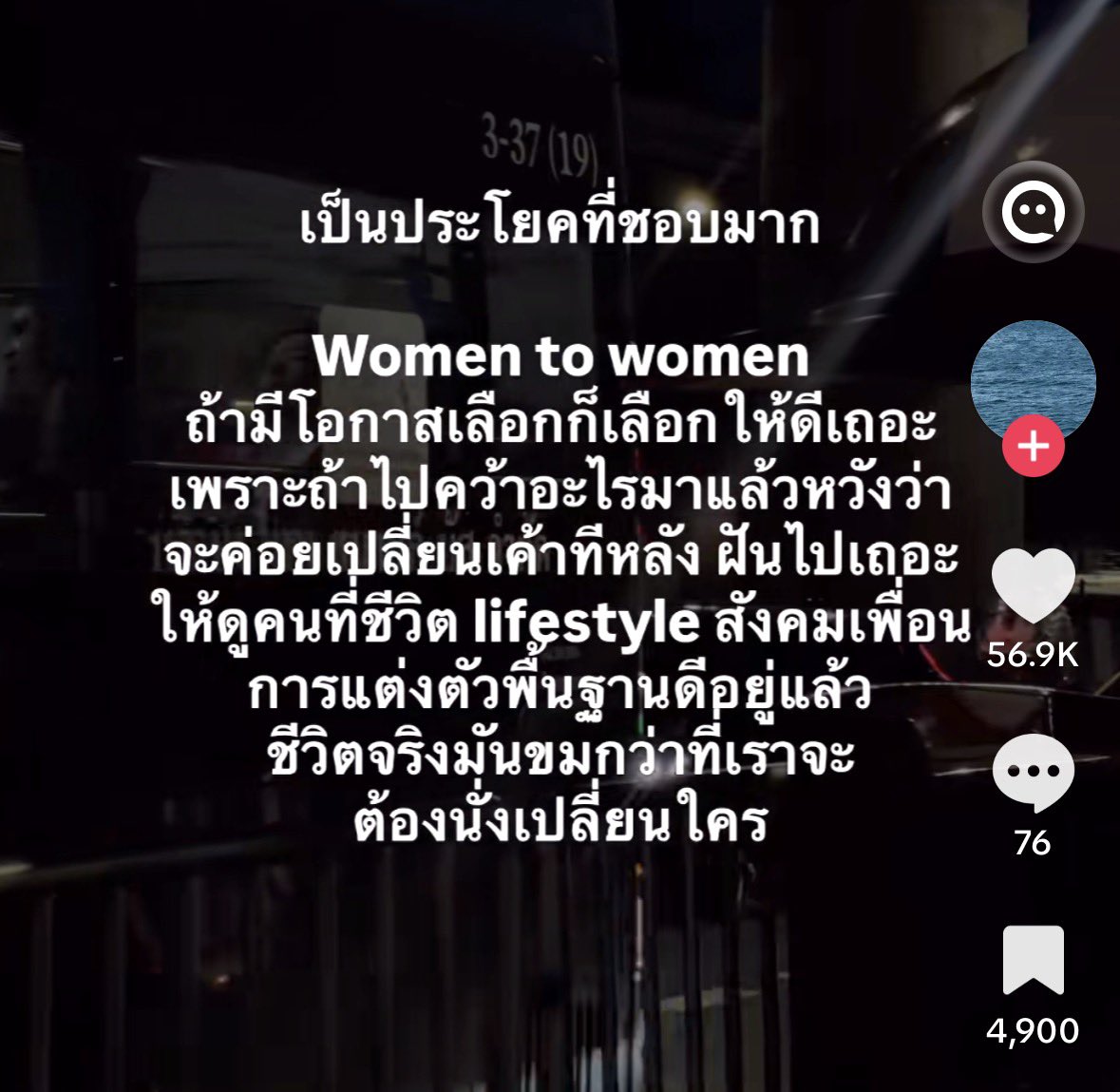 lalisamyl0ver's tweet photo. https://t.co/M6LM15GaF0