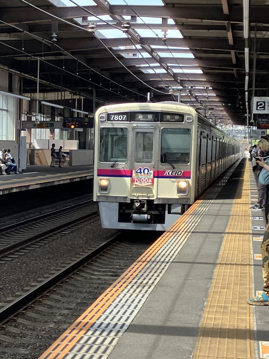 violin4qchopper's tweet photo. （7703Fの写真なかった）（しかもブレてる） https://t.co/6GwtRDlKNl