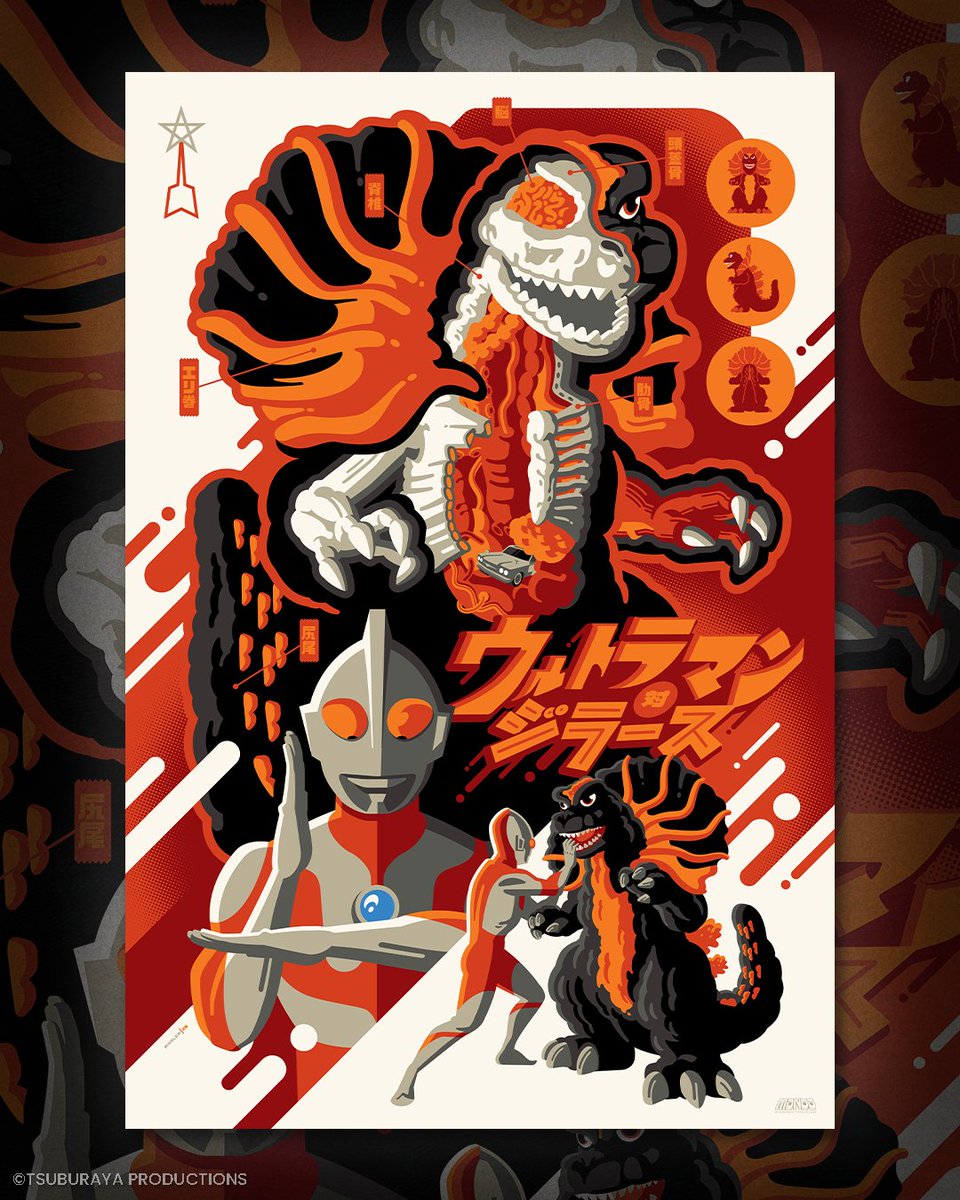 MondoNews's tweet photo. Our ULTRAMAN 1966 anniversary collection is now available! 

Five Limited Edition releases celebrating six decades of one of tokusatsu’s greatest heroes. 

Available now at https://t.co/Y7JENumZUY (link in bio). 

Shuwatch! https://t.co/S3Bepe0NX6