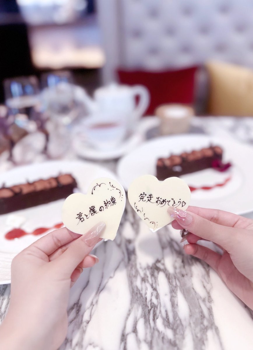 m10_root's tweet photo. るぅとくん 改めて「君と僕の約束」完走おめでとう(  ; ᴗ ;  )💕 一緒に約束を叶えられたことが嬉しかったし、あの日見た景色も音楽もずっと忘れないよ🍀🗝未来でもひとつひとつの「叶えたい」を一緒に大切にしながら、これからも形にしていけたら嬉しいな。約束のその先もずっと一緒🐹🤝🏻 https://t.co/MzbGJWHhCx