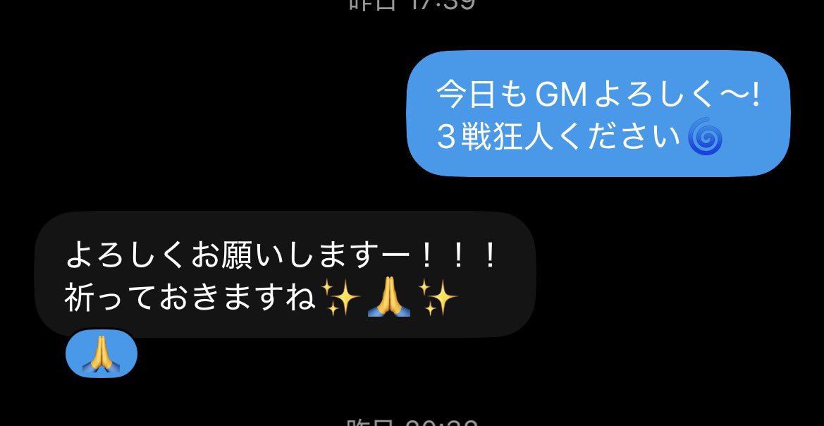 jinroudai's tweet photo. 村人　負　6日目生存
狂人　勝　6日目生存
人狼　負　3日目処刑

GMあんじゅに3戦狂人お願いしたら2戦目だけ忖度してくれた笑
真狼狼の狂人は楽しい！早めに3狼補足出来たからやりやすかったけど一番守りたいルリィちゃん守れなかった（ ;  ; ） https://t.co/bVACOF5Ukb