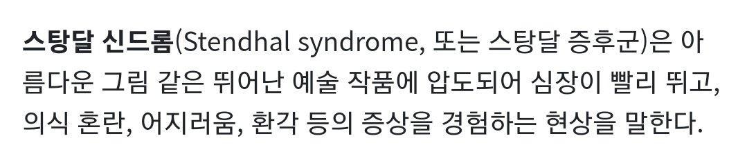 E475J's tweet photo. 그리고 제 사인은요: https://t.co/EbtA8rrhl7