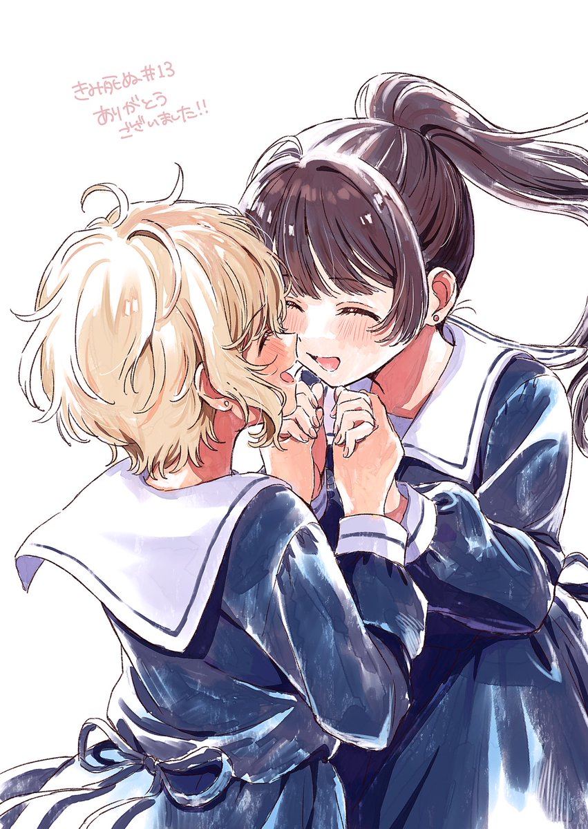 YuFu_toyomimasu's tweet photo. きみが死ぬまで恋をしたい13話もありがとうございました！！作品に携わってくださった皆さま、視聴して楽しんでくださった皆さま本当にありがとうございました・・・！！！
#きみ死ぬアニメ https://t.co/GlZeFXndyQ