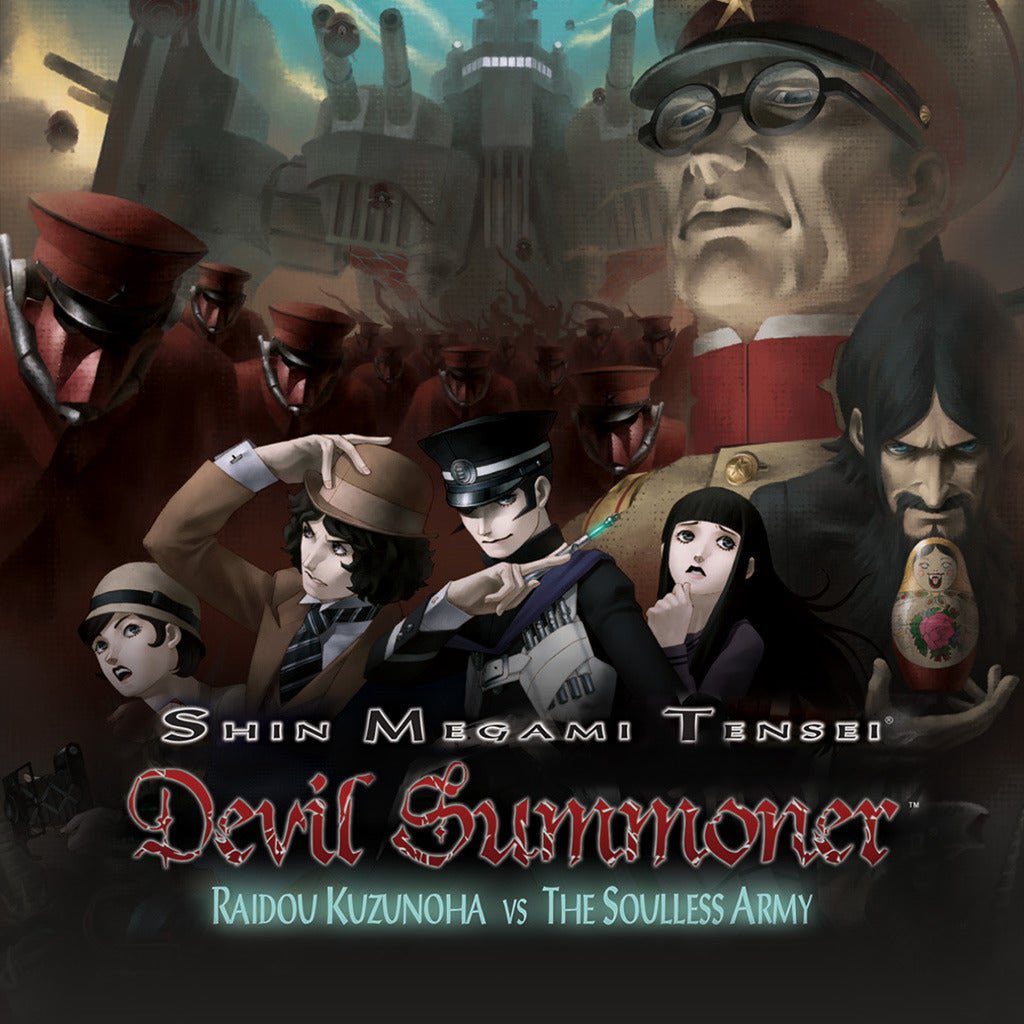 MechaGoddess's tweet photo. They injected Atlus with something in the PS2 era. Their run was nuts https://t.co/dnv6HuVCdF