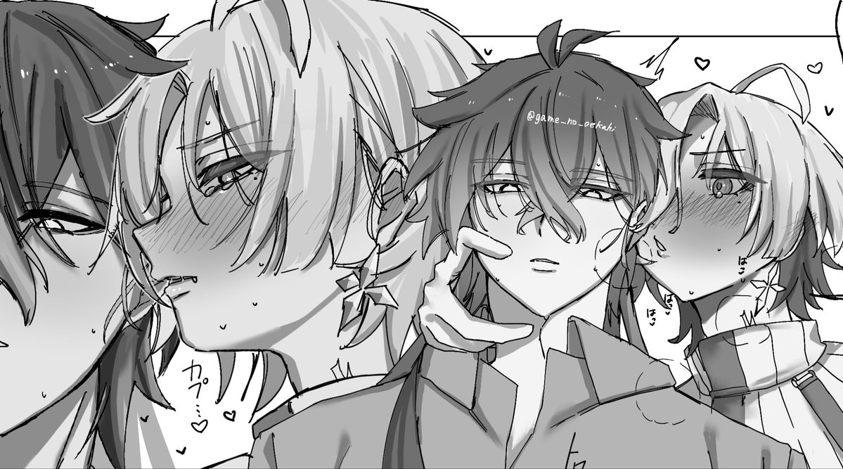 game_no_oekaki's tweet photo. ンズイル
試行錯誤するちゃまと、耐えてるンズ https://t.co/RUmPRNNj5a