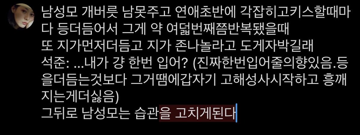 83__38_'s tweet photo. 멜쭌은 헤게 게헤 게게 헤헤 다 잘 어울린다고 생각하지만 일단 이건 헤게 https://t.co/AxqExB2VG6