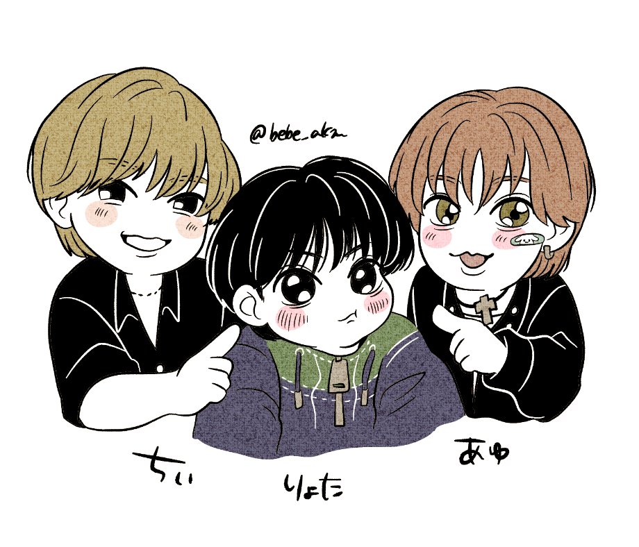 bebe_akm's tweet photo. ちぃぁゅりょた かわいい https://t.co/KTxlFcisz0