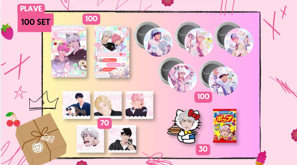 LH_007_NAN's tweet photo. 💖GIVEAWAY PLAVE.｡only 100 set💖

2026 PLAVE WORLD TOUR KEEP IT MANIC IN BANGKOK

🎉🎁1 set 🎁🎉

🍒Photocard  1 ea 
🍒Badge 1 set 
🍒Sticker   1  set  (Random)

#GIVEAWAY_ININ #KEEP_IT_MANIC_in_Bangkok #PLLIมาแจก #2026_PLAVE_World_Tour_in_Bangkok #กอวฮารูนมัมหมีน้องอุนอ https://t.co/fIQiQjjCGX