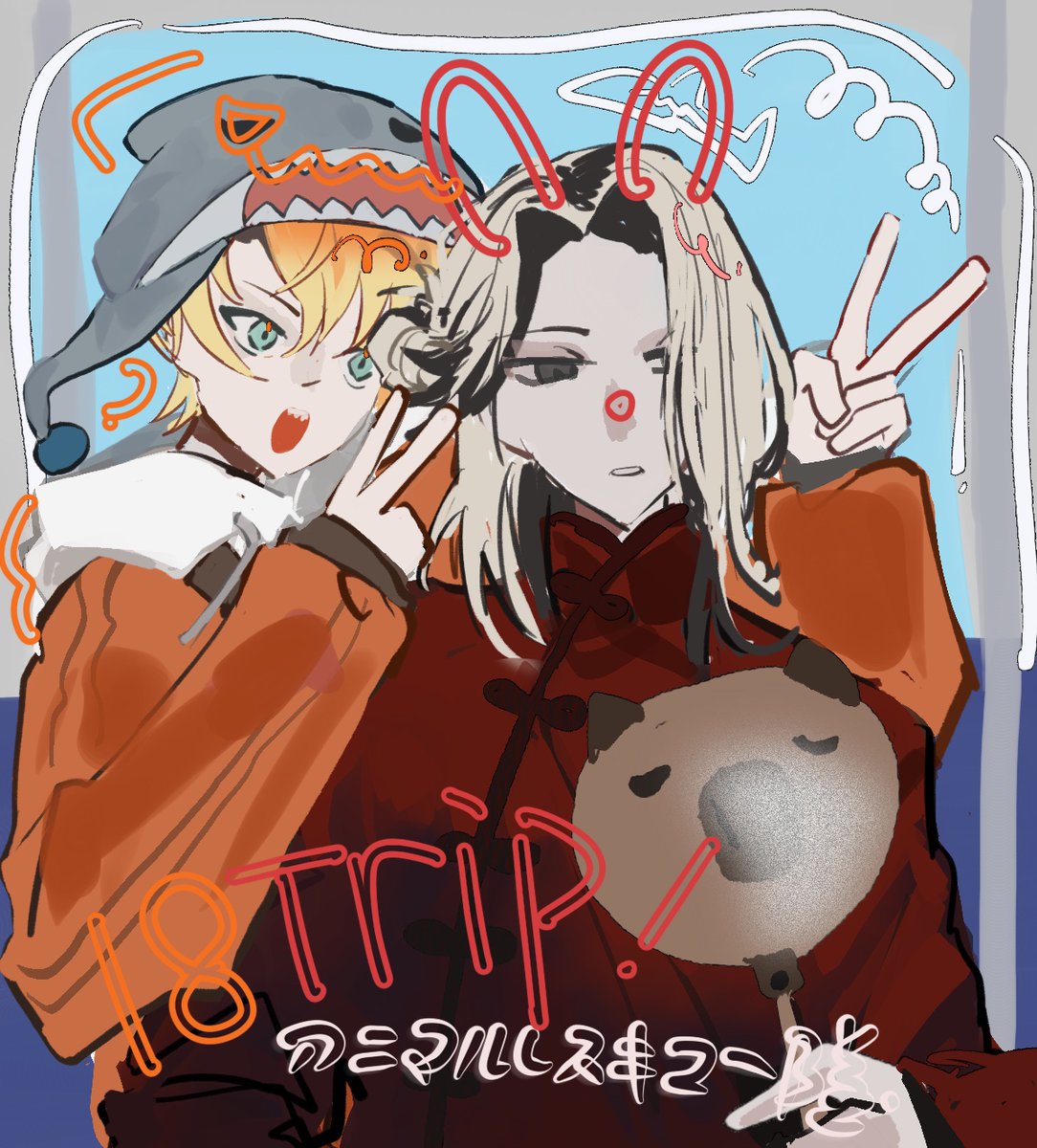 Island7150's tweet photo. https://t.co/58CZoQtXmD