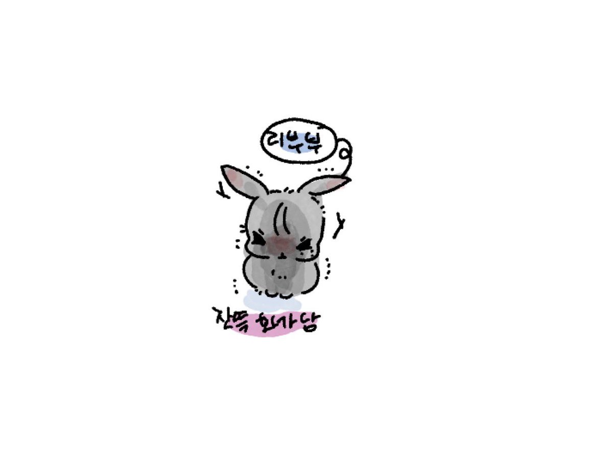 hyam2ee's tweet photo. https://t.co/PHvtGs7C4R