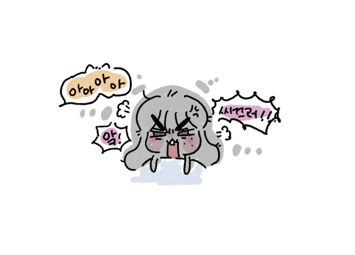 hyam2ee's tweet photo. https://t.co/PHvtGs7C4R