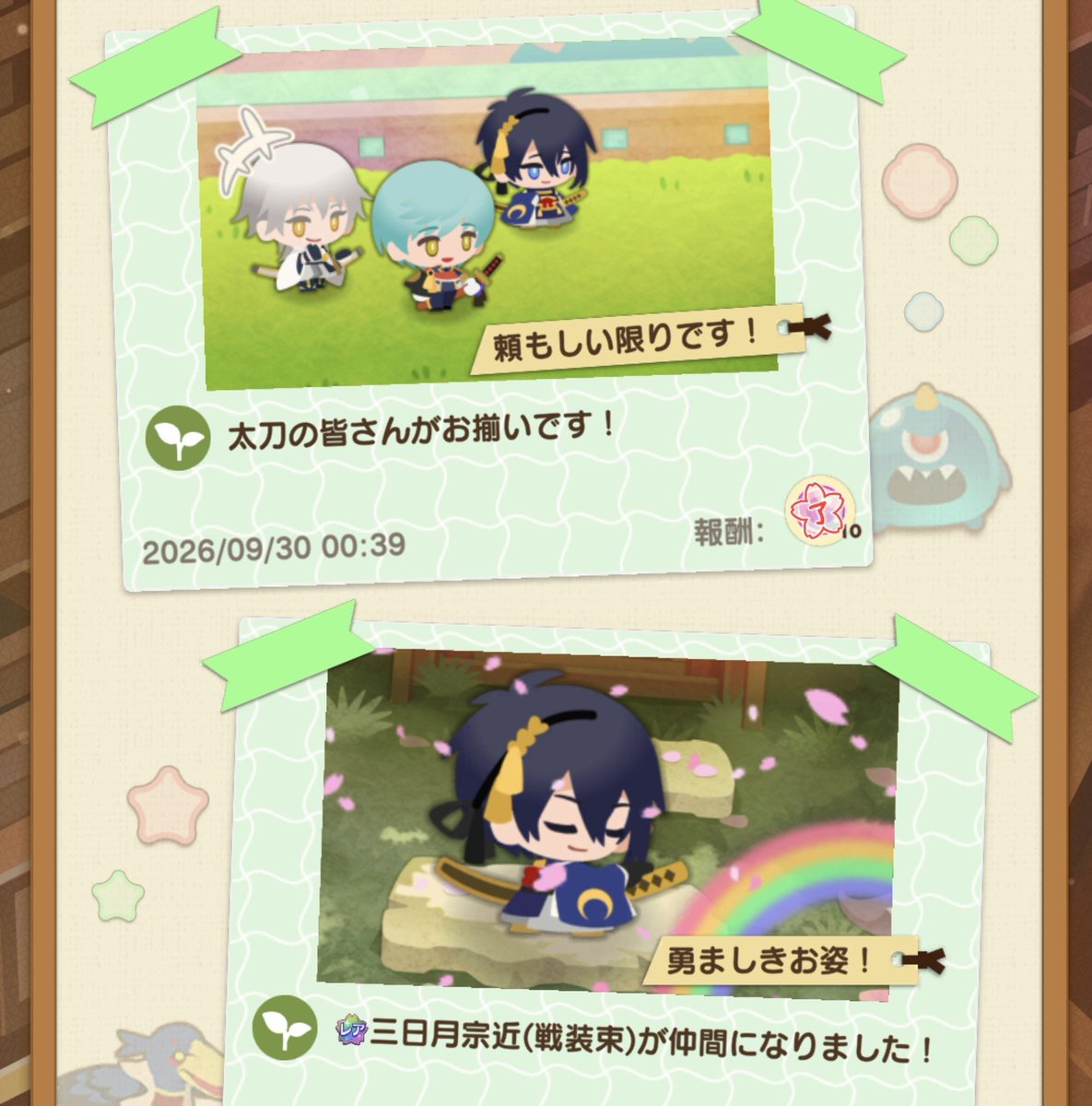 ku_ro_b's tweet photo. 推しとPU��ャラ揃ってきて嬉しい https://t.co/ZghF0vrdfG