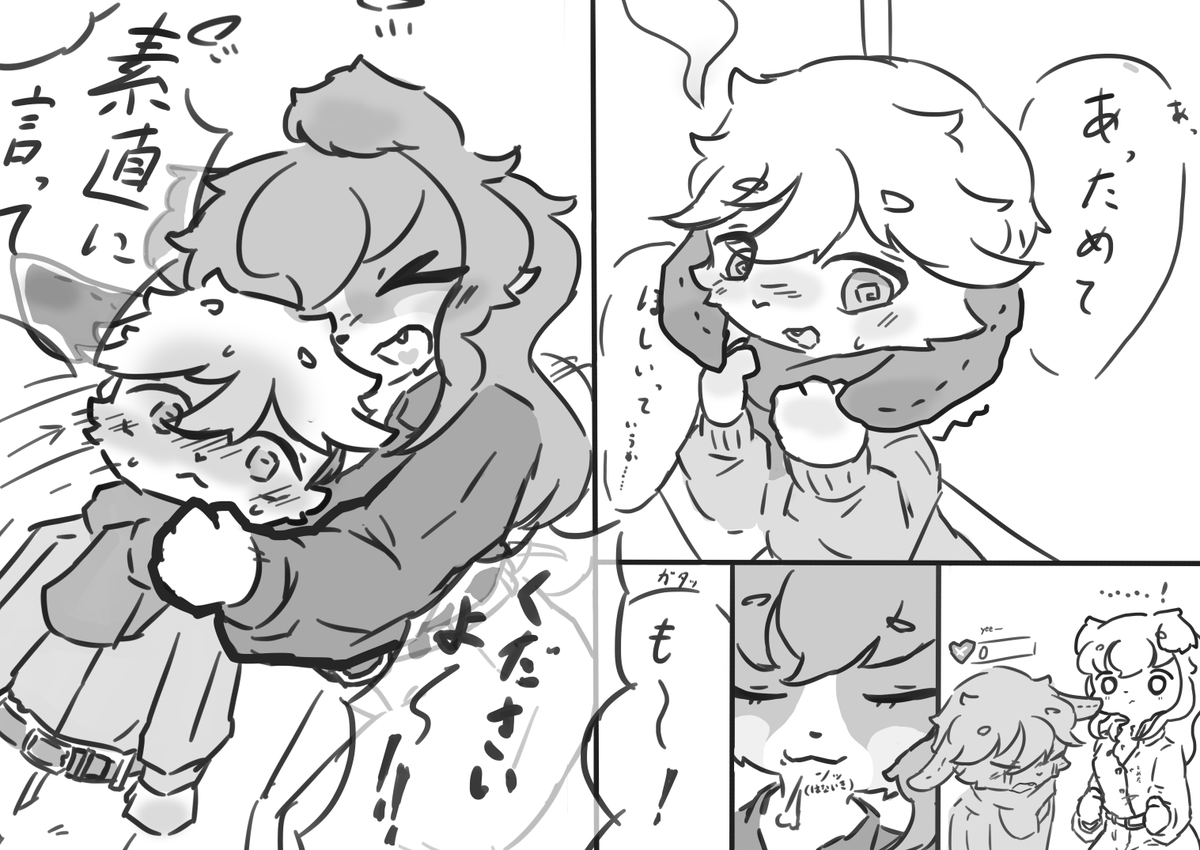 potofuta2's tweet photo. https://t.co/An3FuGYvpD
