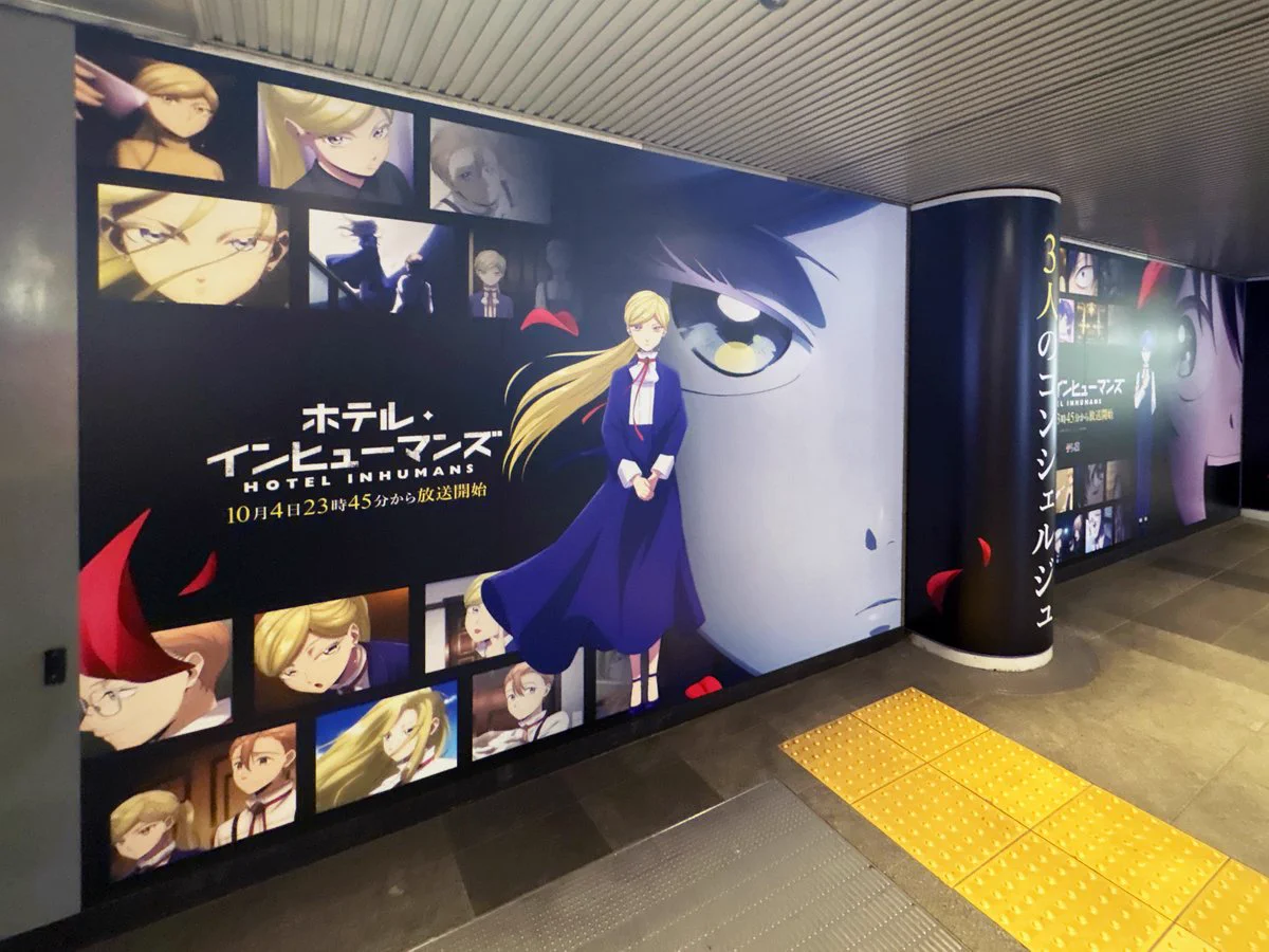 東急　コーポレートサイン　看板 総合報道【公式】サイン・ディスプレイ業界専門メディア a X: 