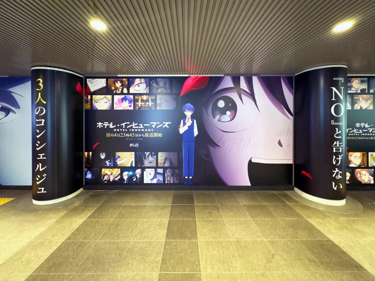 総合報道【公式】サイン・ディスプレイ業界専門メディア a X: 