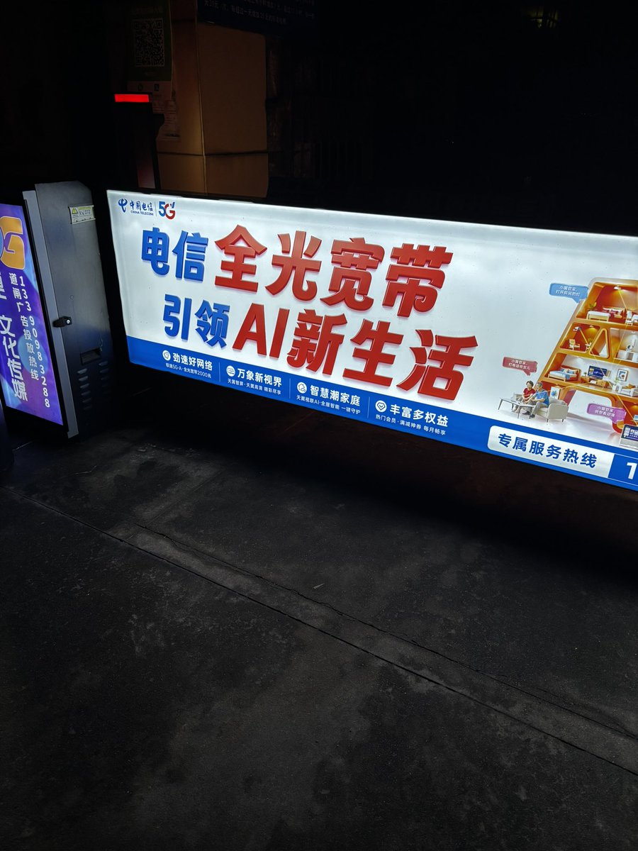 apache_msy's tweet photo. AI new life https://t.co/vMlmi44ZYk
