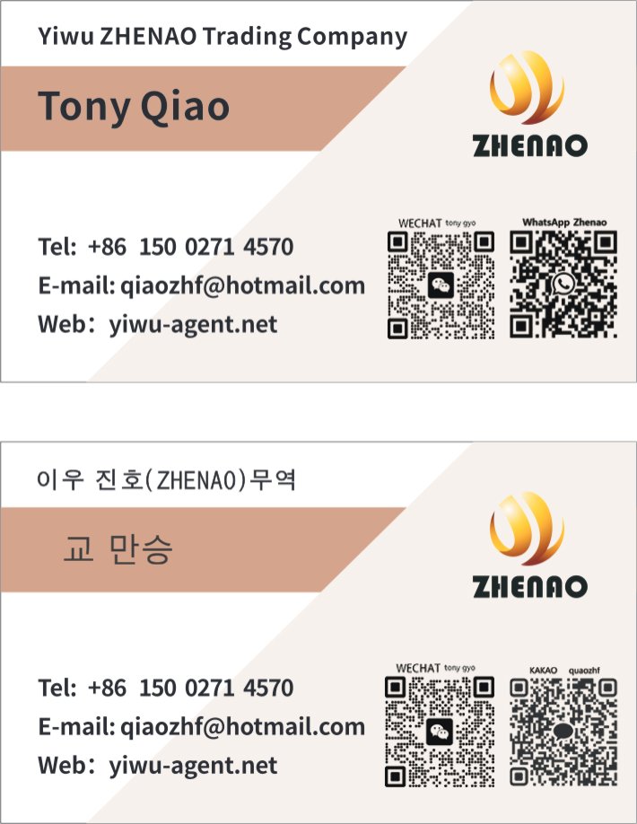 ywzhenao's tweet photo. At Yiwu ZHENAO, we have been providing procurement services since 2016. Based in Yiwu, China—the world's largest small-commodity market—we have seen firsthand how strategic sourcing transforms businesses.
https://t.co/EiZSNRO0Mz
#sourcing
#Purchaser
#Agent
#supplier https://t.co/FqgrQEmLjm