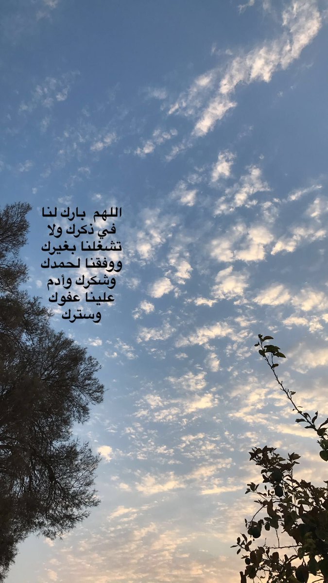 iThamer_654's tweet photo. https://t.co/k06VVWs8fd
