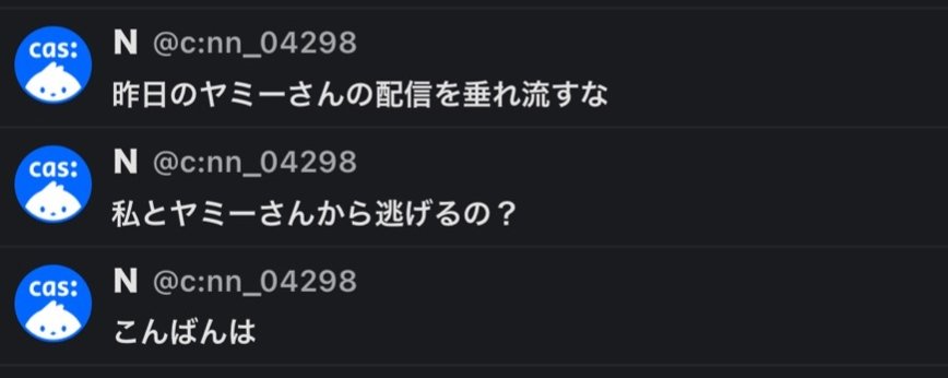 tsunezoo's tweet photo. 私とヤミーさんから？私とヤミー？ﾊｲｯ? https://t.co/G7LPIisrU2