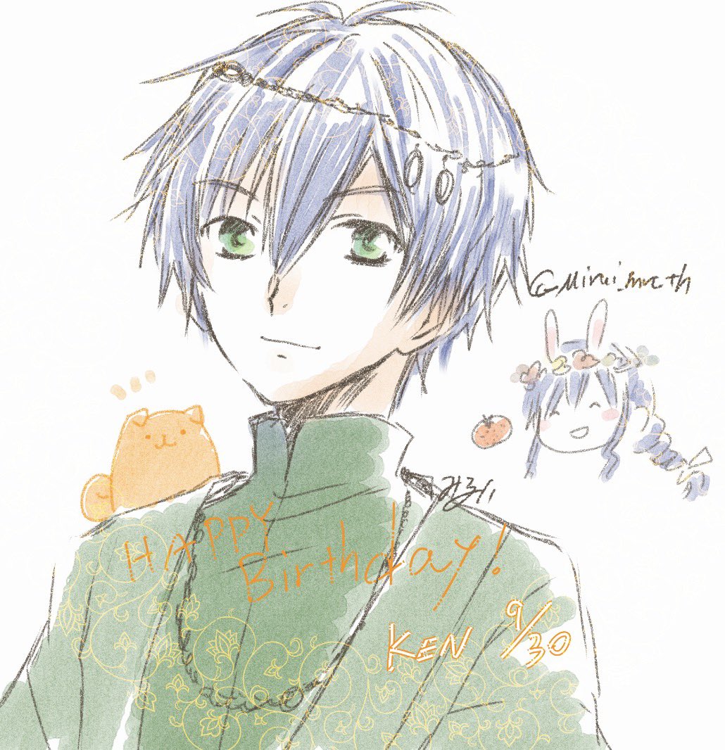 Mirui_mrcth's tweet photo. 【落書き】ケンくんおめでとう🍊🐕去年のリベンジ間に合いませんでしたφ(〃 ・・)ﾉ　゜後でちゃんと整えよう😌💦 https://t.co/a1TOYkNv2W