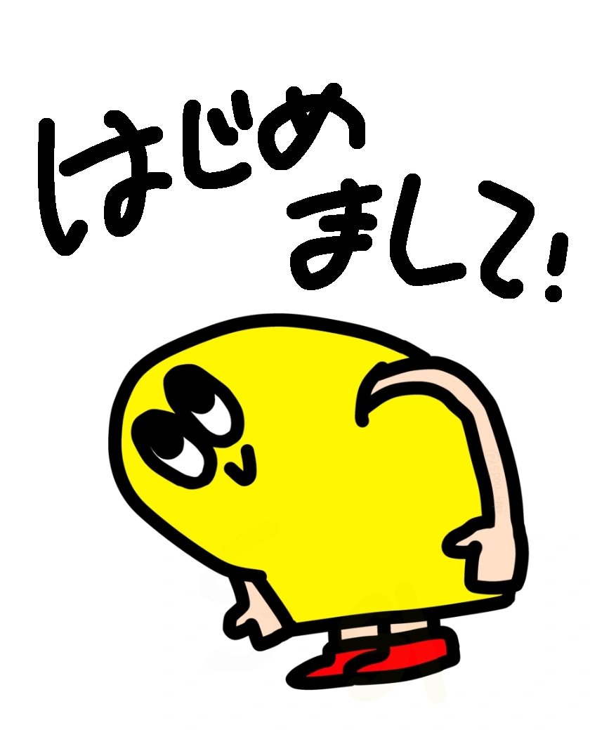 spoo_hppb's tweet photo. HappyでPopなBuddies【はぴぽば】のLINEスタンプを作っています❕

すぷーと申します ⁽ˆᐡˆ⁾

Xでは、日常に潜む はぴぽば の画像や制作過程をぽつぽつ投稿していこうと思います💭おたのしみに〜 ⁽¯꒳¯⁾ https://t.co/KOCX8drcMa
