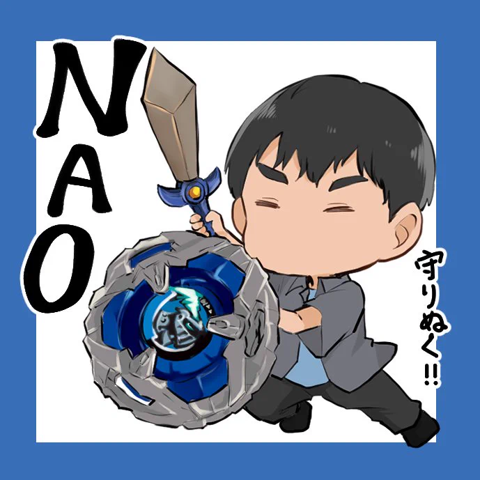 NAO (@Nao5080BBX) / X