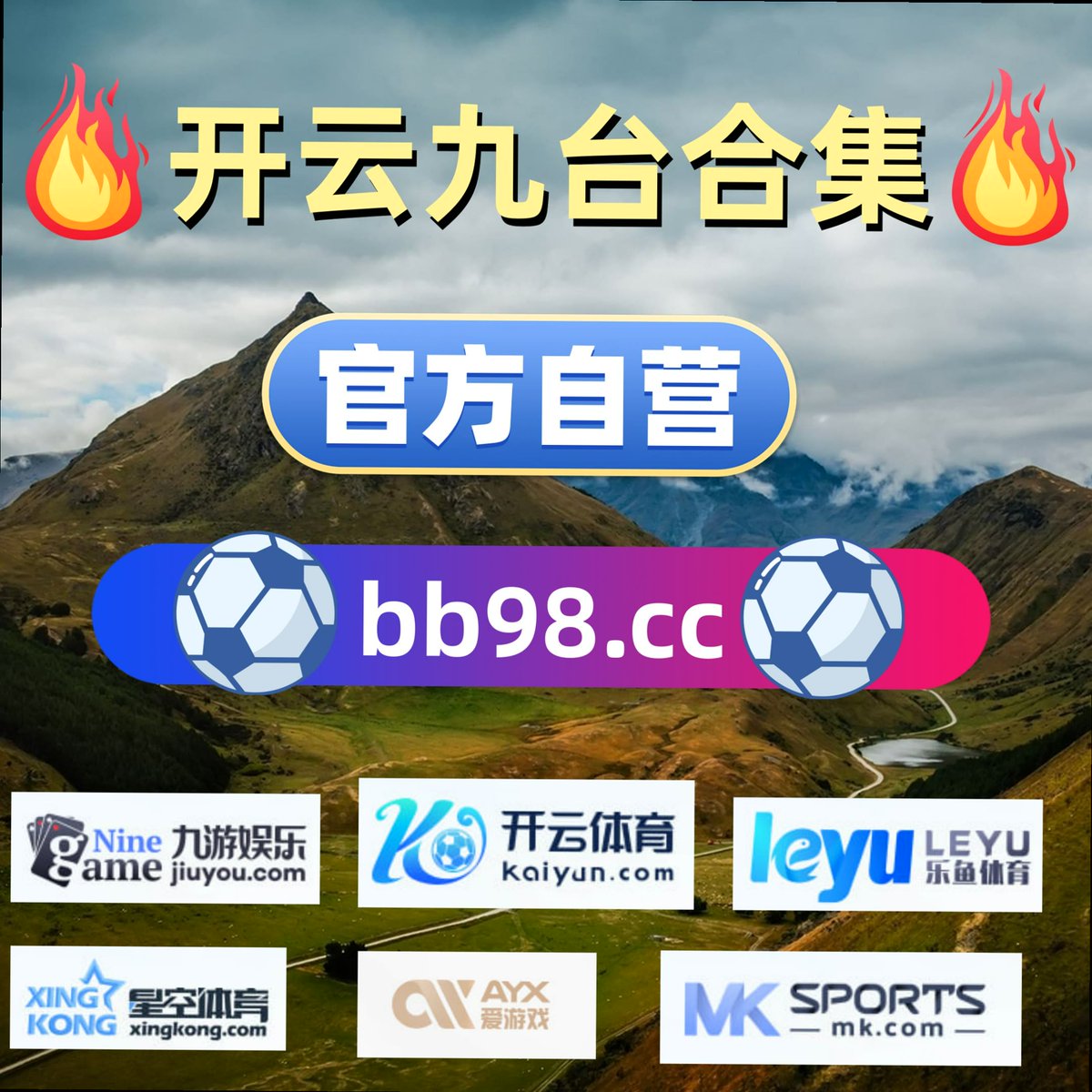 Xbjjdjdn's tweet photo. It is right to put everything in its proper use.🤶🈹03283
🙏 开云体育急速飞艇🍉星空体育 百家乐⛳AC米兰🎬 平博 🥒 牌九 https://t.co/3rkeWczN4v