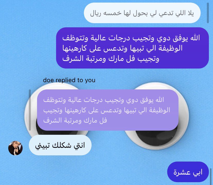stillbloomm's tweet photo. حرفيًا الناس قبل الحيا    #ابغى عشرتي ❔ https://t.co/UIZvuKGyZg
