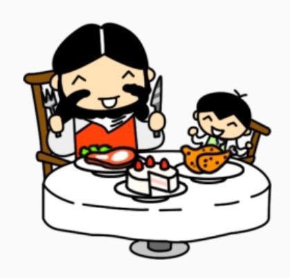 eclclono2's tweet photo. 진짜개좋른트윗   막 심장이벌렁벌렁뛴다…. https://t.co/SottzoJFpz