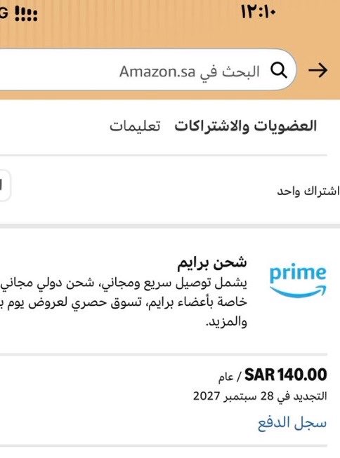 Aezo192's tweet photo. كثير اللي طلع لهم سنة و6 شهور الحقوا لا يشيلونها😅 https://t.co/JffCM8OVcp