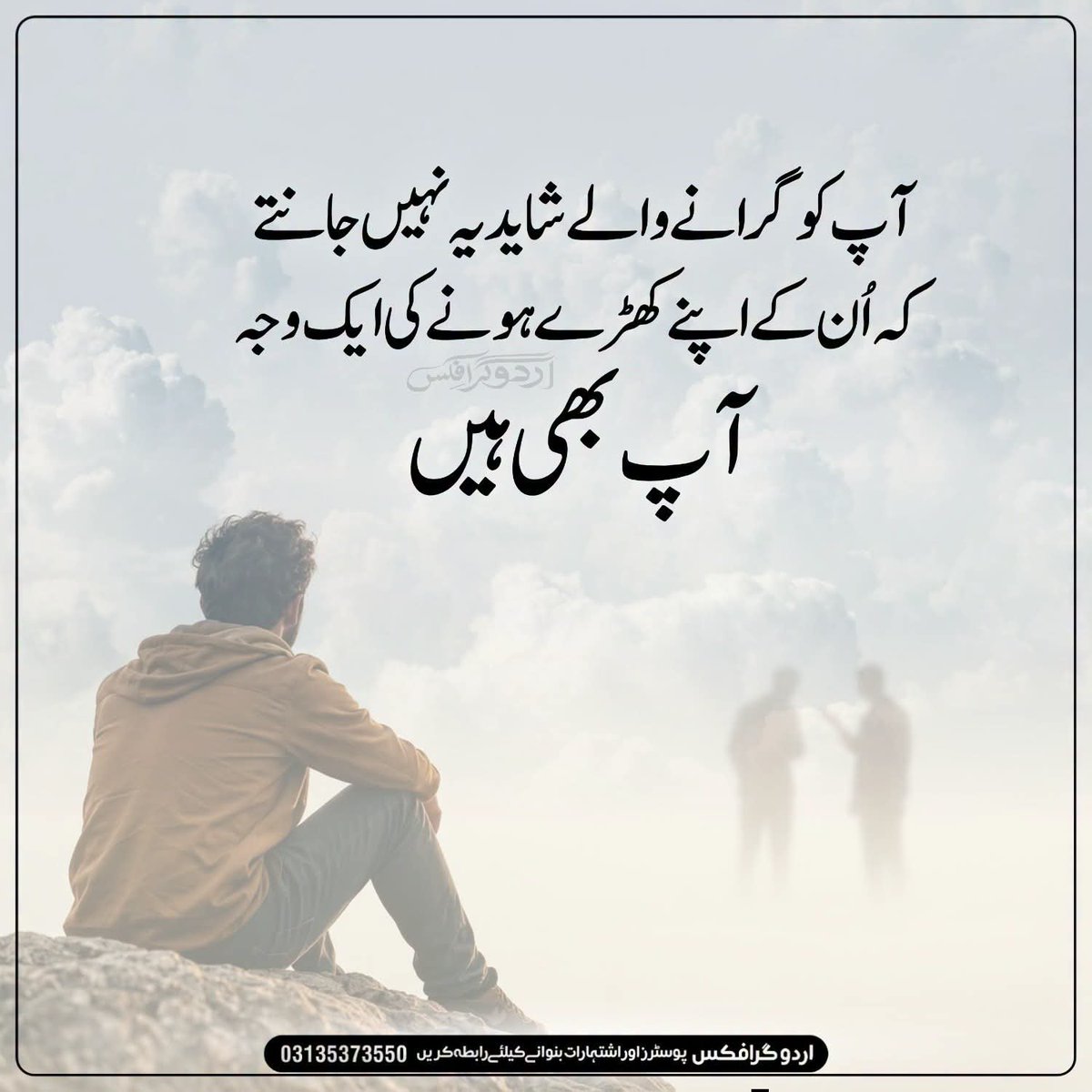 Asifmehmoodbha4's tweet photo. شب بخیر ،،، https://t.co/5nFAOpmNFX