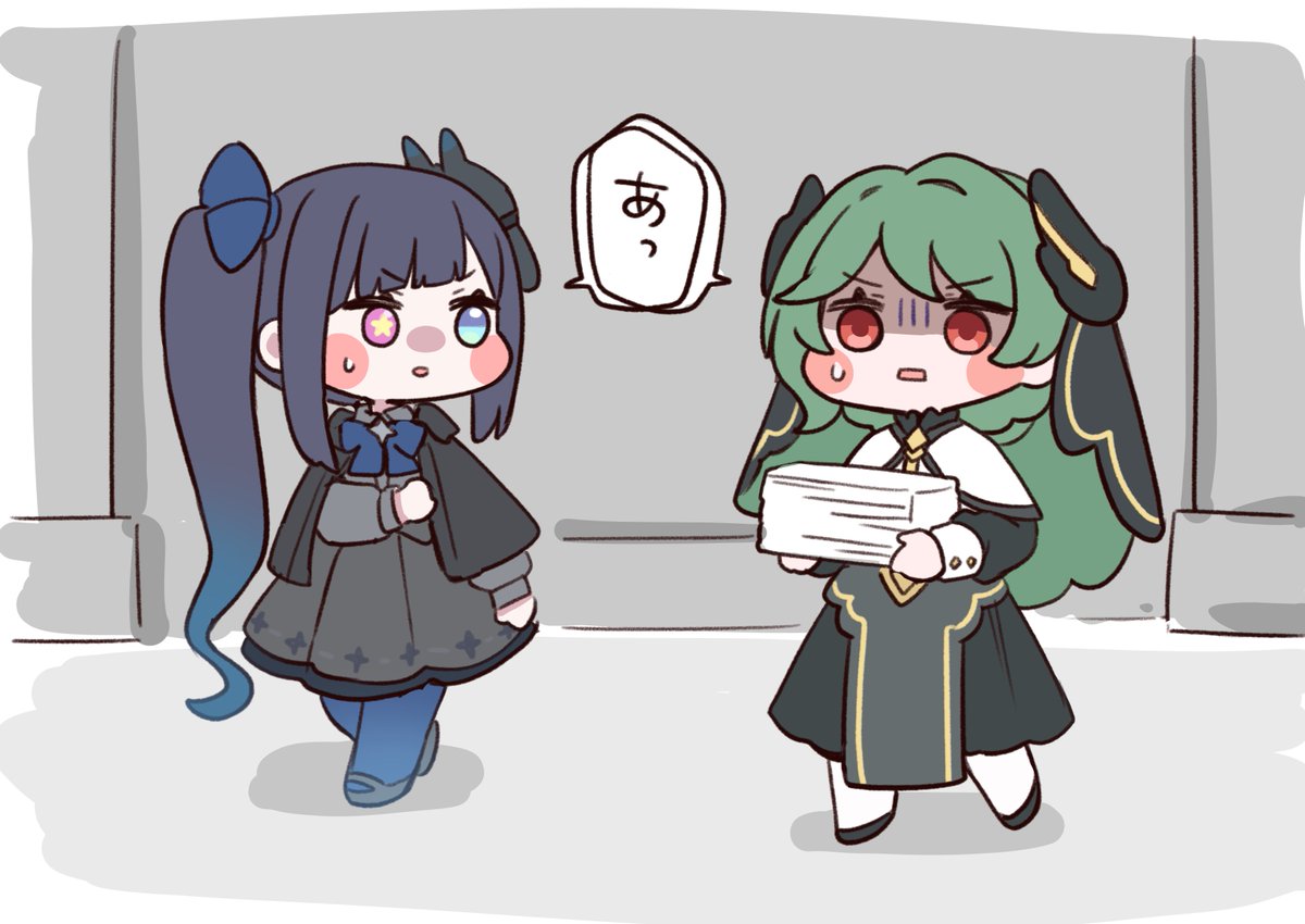 y_1002_4444's tweet photo. きまずい

#Trickcal   #トリッカル https://t.co/U74zc1BIS7