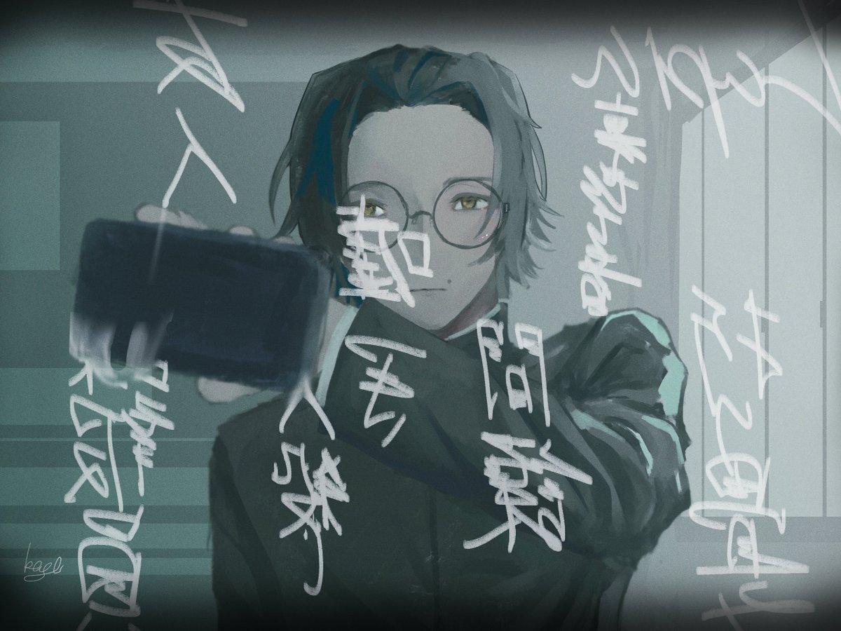 kage_finder's tweet photo. https://t.co/JmEM8Ii0VA