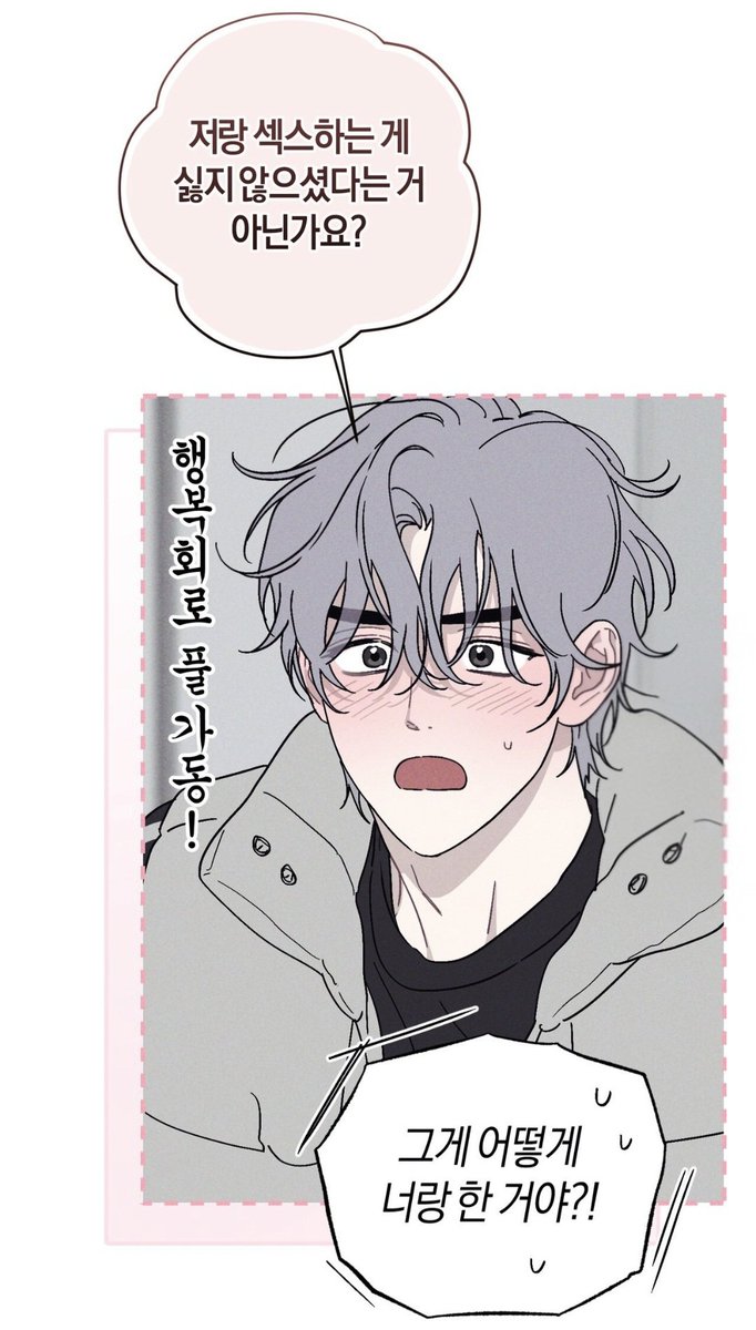 hururukchapchap's tweet photo. 3. 전 https://t.co/6ArOmlSQVi