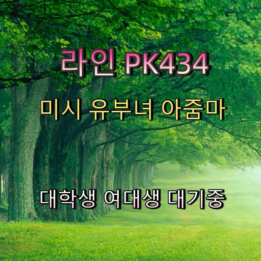 Dat_ONE_Guuy's tweet photo. 🦀👉🚺 #경기 #경기조건 #간단 #경기ㅈㄱ #ㅁㄴ #건오 #만남 #오프 https://t.co/lV1lRhyHVP