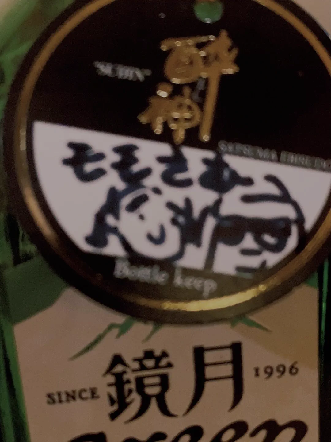 ﾖｼ on X: 
