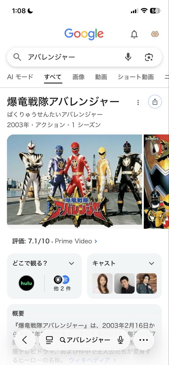 king__8810's tweet photo. ギリついていけないかも………
勉強になります…📚✏️

#夜ふナイオンリー https://t.co/43mYwA0R54