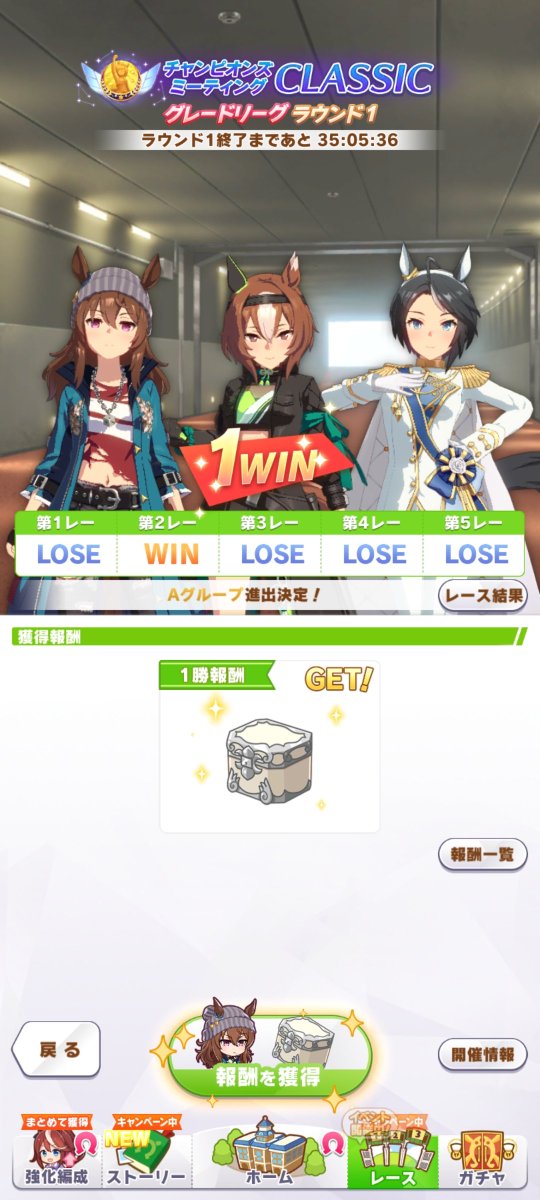 tatsuyatana's tweet photo. ラウンド1、1日目は1-3-1-2でした。
今回育成イマイチできびしい結果になってしまった。今回かなりダメそうっす。 https://t.co/dwK3EBvO5B