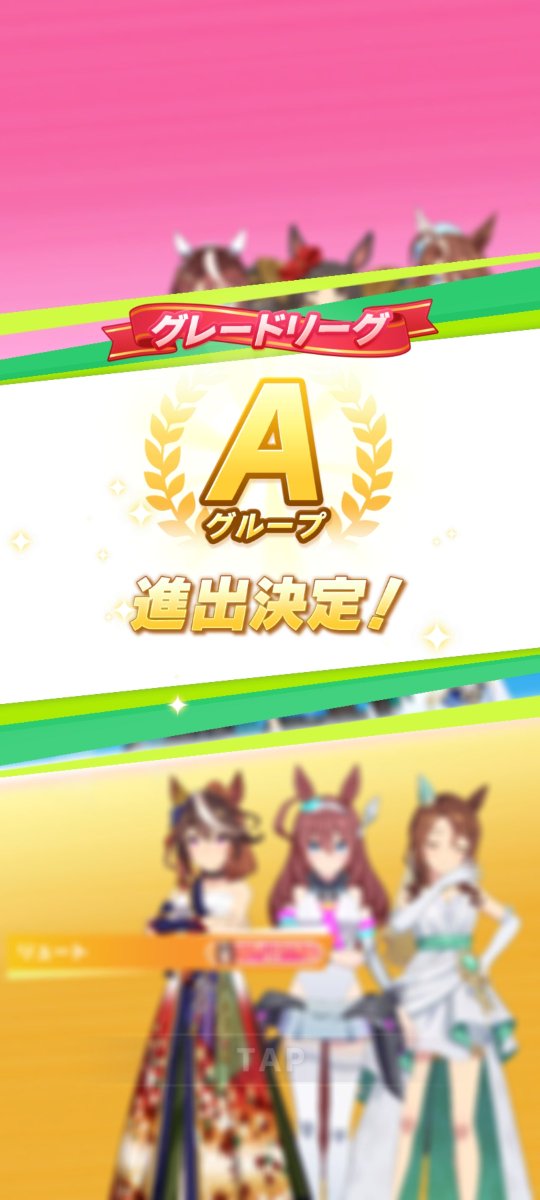 tatsuyatana's tweet photo. ラウンド1、1日目は1-3-1-2でした。
今回育成イマイチできびしい結果になってしまった。今回かなりダメそうっす。 https://t.co/dwK3EBvO5B