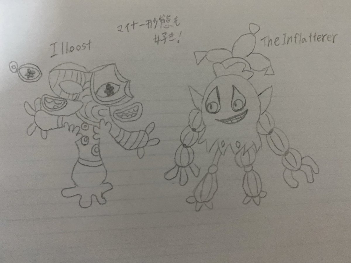 delta_ster's tweet photo. #mysingingmonsters
寝る前の落書き！ https://t.co/yofFmYVSjx