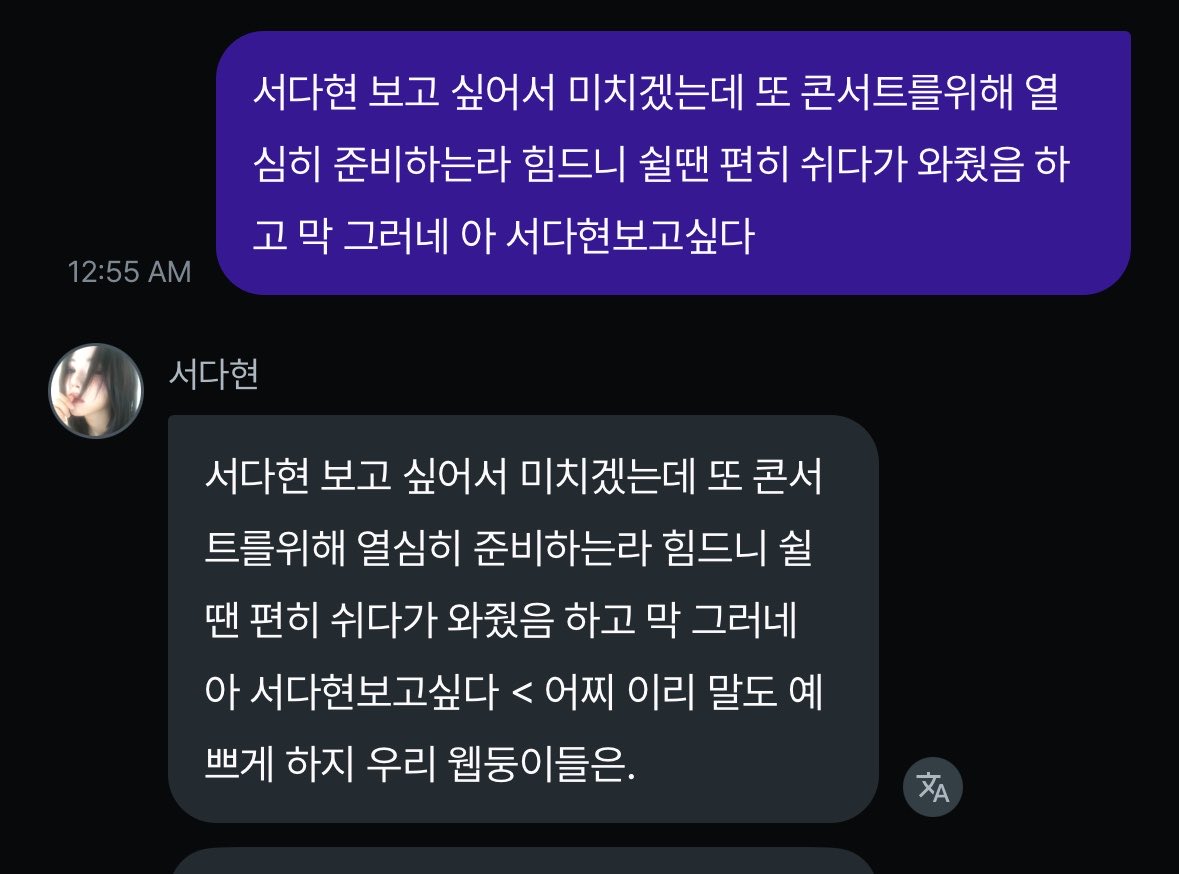 SDHtherapy_'s tweet photo. 원래 사랑하면 닮는거래 닿자.... https://t.co/x1awYsUsFW